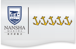 Nansha Marina